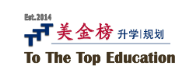 to the top education